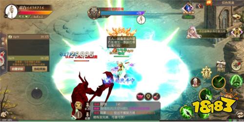 大道争锋0.1折魔幻龙神版