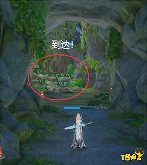 剑网三120级小橙武前置任务在哪里接 全民小橙武任务攻略分享