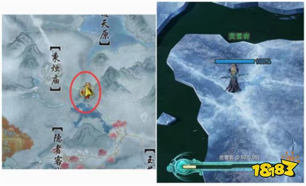 剑网三120级小橙武前置任务在哪里接 全民小橙武任务攻略分享