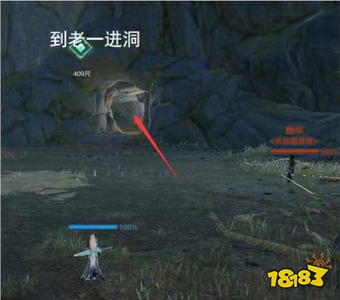 剑网三120级小橙武前置任务在哪里接 全民小橙武任务攻略分享