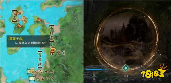 剑网三120级小橙武前置任务在哪里接 全民小橙武任务攻略分享