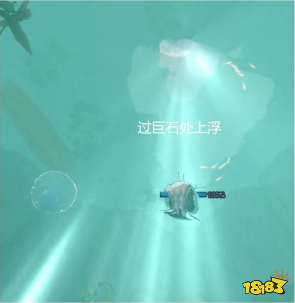 剑网三120级小橙武前置任务在哪里接 全民小橙武任务攻略分享