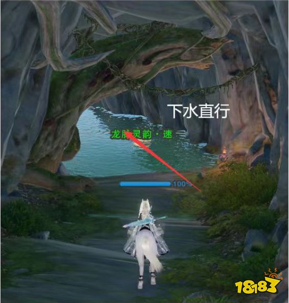 剑网三120级小橙武前置任务在哪里接 全民小橙武任务攻略分享