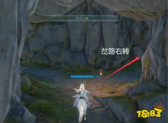 剑网三120级小橙武前置任务在哪里接 全民小橙武任务攻略分享