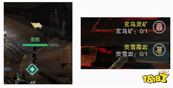 剑网三120级小橙武前置任务在哪里接 全民小橙武任务攻略分享