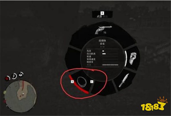 荒野大鏢客2怎么把人吊樹上 荒野大鏢客2把人吊樹上方法攻略