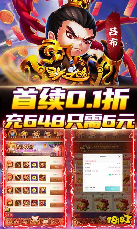 跟咸鱼之王相似的游戏有哪些 热门的休闲放置游戏推荐2024