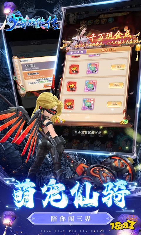 跟咸鱼之王相似的游戏有哪些 热门的休闲放置游戏推荐2024