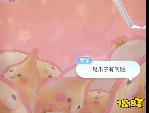 恋与深空平衡捕手怎么玩 平衡捕手玩法技巧