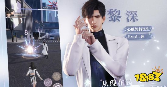 恋与深空角色强度排行 开局角色选择推荐