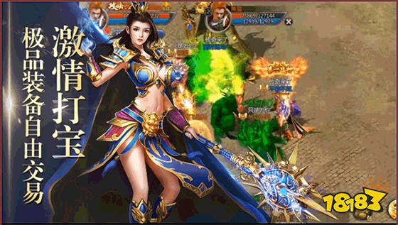 光柱版刀刀切割变态版 v3.88