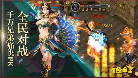 光柱版刀刀切割变态版 v3.88