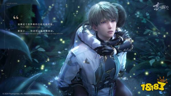 恋与深空预抽卡四星怎么选 预抽卡选择攻略