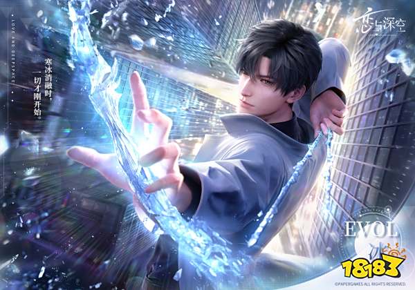 恋与深空evol是什么意思 evol玩法介绍