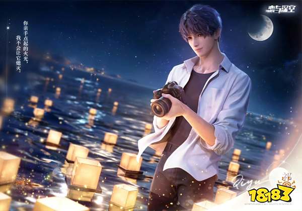 恋与深空怎么换装 换装玩法位置介绍