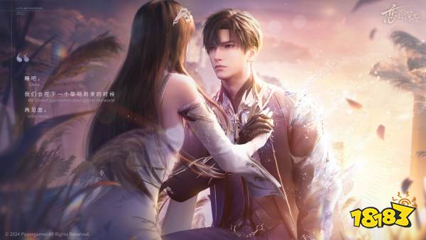 恋与深空新手刚入坑怎么玩 新手玩法攻略大全