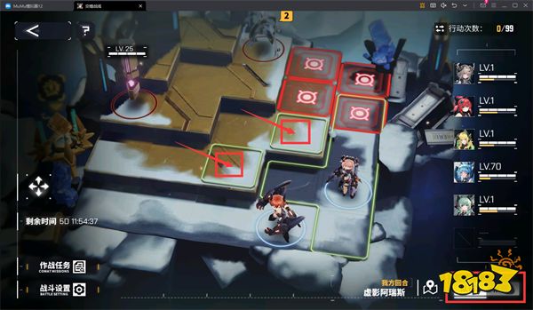 交错战线全自动刷好感度教程 快速刷好感方法分享