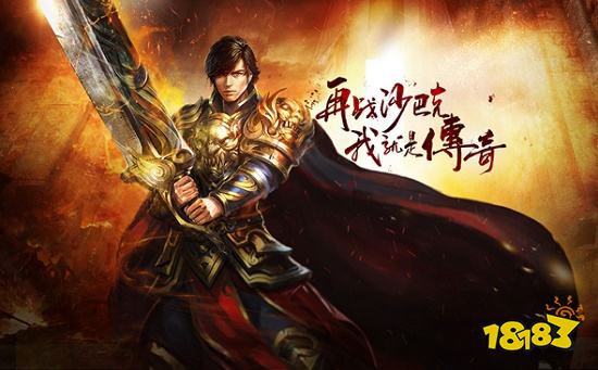 龙翔复古怎么升级快 龙翔复古挂机在哪里挂