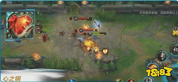 英雄联盟手游5.0新装备 LOL手游新版本有哪些新装备