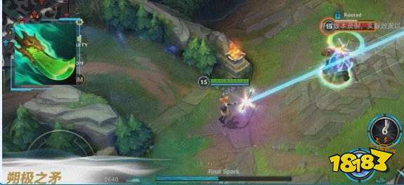 英雄联盟手游5.0新装备 LOL手游新版本有哪些新装备