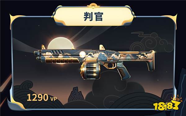 无畏契约金角生辉套装要多少钱 金角生辉套装介绍