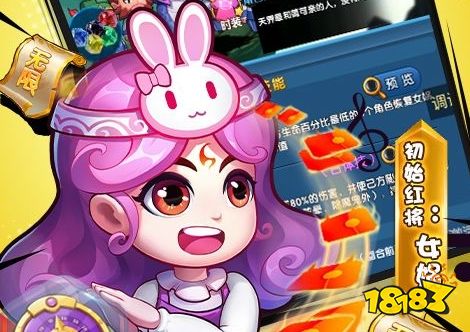 十大好用的变态手机游戏app 2024超级变态手游盒子排名