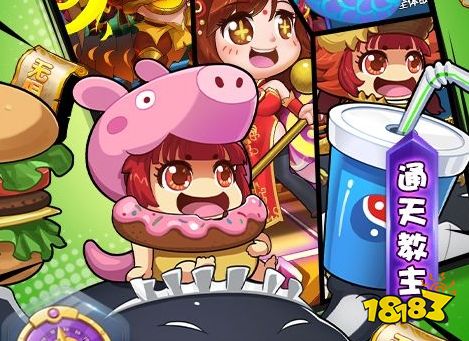 十大好用的变态手机游戏app 2024超级变态手游盒子排名