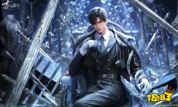 恋与深空黎深多少岁 恋与深空黎深年龄介绍