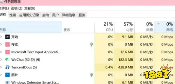 gta5掉帧解决方法