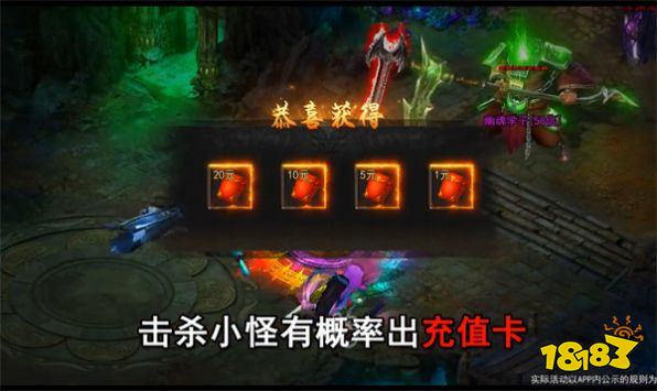 2024骷髏傳奇開服表 2024骷髏傳奇開服時間