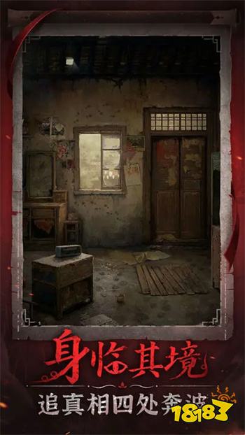 无间梦境千秋魇篇v2.3.5