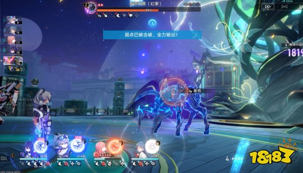 星穹铁道1.6虚境味探丰饶玄鹿普通模式通关流程