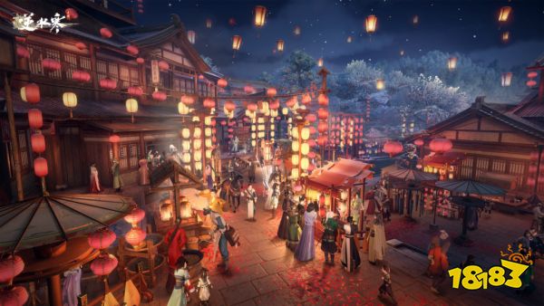逆水寒手游六套龍年限定新時裝爆料 龍年限定天星賀歲系列時裝介紹