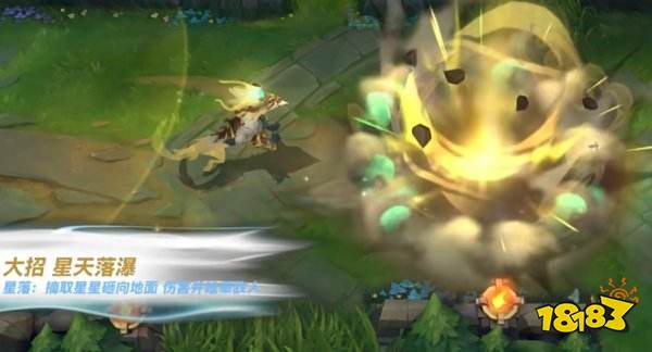 英雄联盟手游龙王新皮肤如何获得 LOL手游东恒之曜获取方法