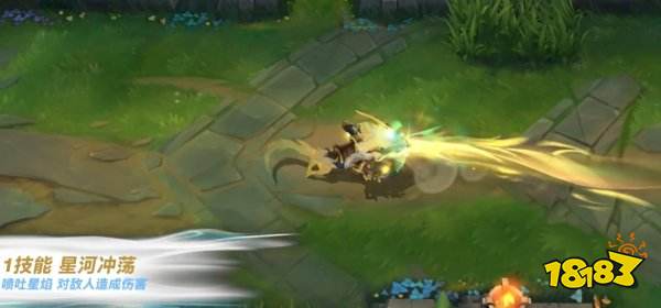 英雄联盟手游龙王新皮肤如何获得 LOL手游东恒之曜获取方法