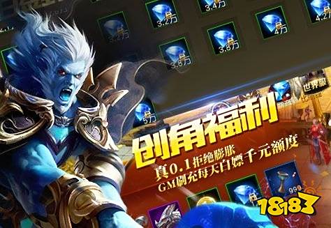十大变态手游app排行榜 变态游戏盒子app哪个最靠谱