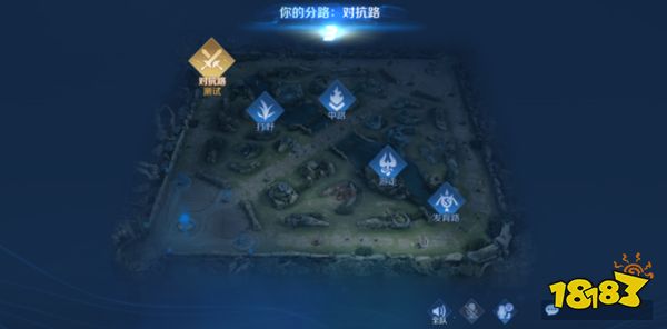 王者荣耀分路偏好怎么设置 分路偏好设置规则