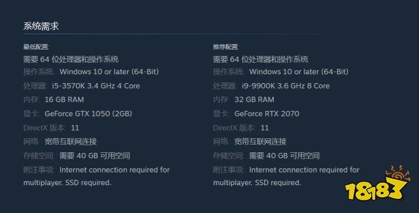 幻兽帕鲁有中文吗 游戏中文设置方法分享