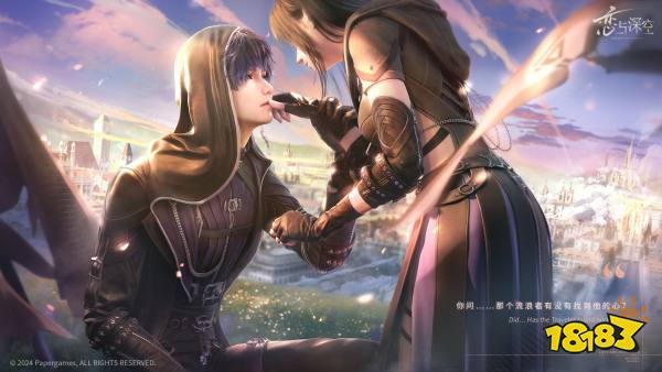 恋与深空女主调音推荐 声音参数调整分享