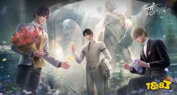 恋与深空氪金礼包推荐 高性价氪金攻略