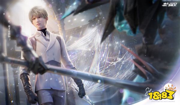 恋与深空甜妹声音怎么调 甜妹声音参数一览