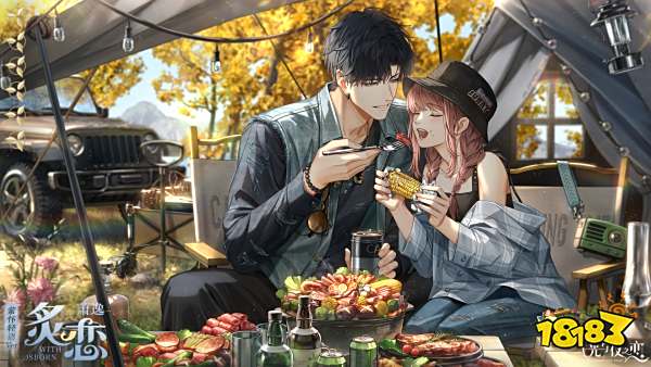 光与夜之恋星雾游戏攻略大全 星雾游戏对照图分享