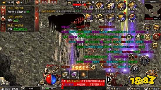 狂暴传奇合击版2024