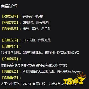 光遇国际服蜡烛折扣购买攻略 国际服游戏代币优惠充值