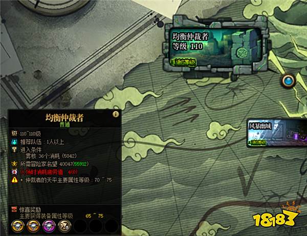 DNF资讯:新春版本上线点击就送稀有克隆装扮!