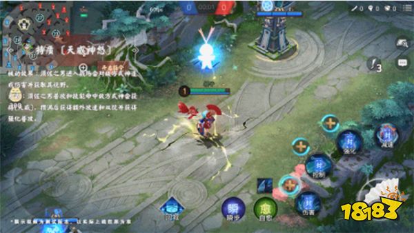 决战平安京新式神2月1日上线 全新侍类式神须佐之男详情一览