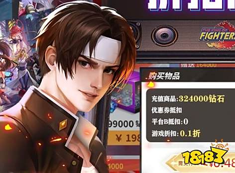 2024变态手游盒子排名前十 变态手游盒子App排行榜