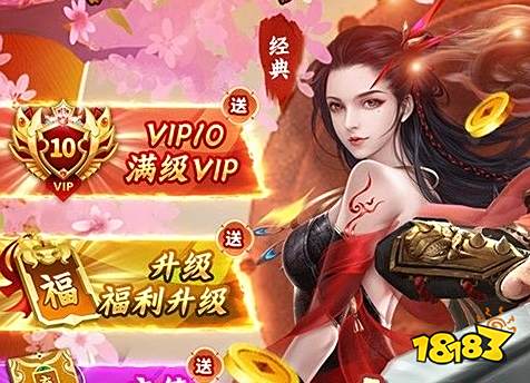 2024变态手游盒子排名前十 变态手游盒子App排行榜