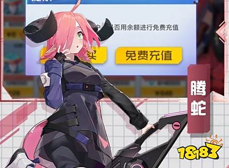 每日送648充值卡手游盒子大全 送648盒子变态版游戏app推荐