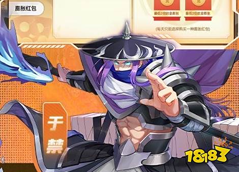 每日送648充值卡手游盒子大全 送648盒子变态版游戏app推荐